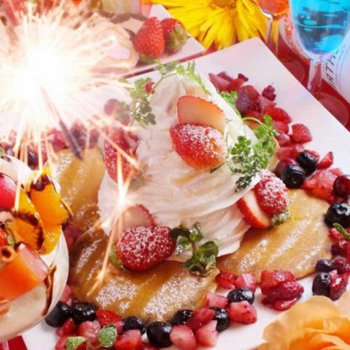 ご予約でお誕生日特典◎