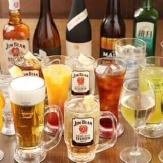 歓送迎会にも◎まだまだ飲み足りないアナタに！【単品】生ビール付き2時間飲み放題◆1958円
