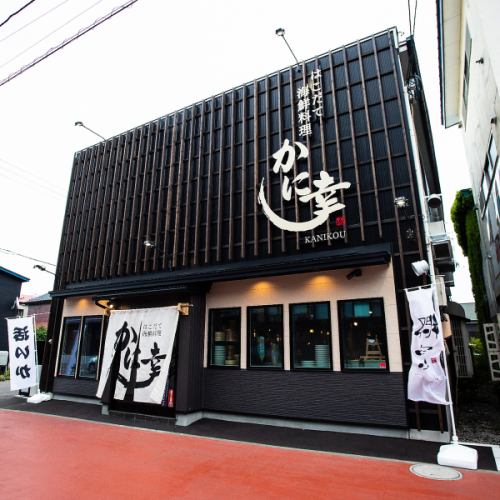 駅からのアクセス良好◎