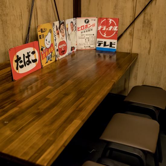 お一人様歓迎！立ち飲みができるスペースもご用意しています！