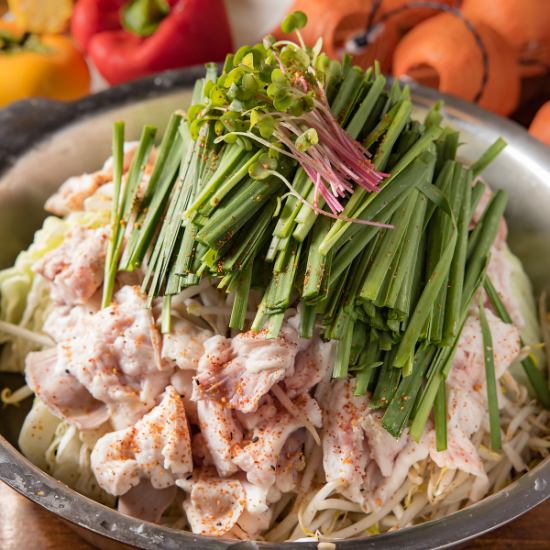 ボリューム満点のもつ鍋やちゃんこ鍋をリーズナブルな価格で提供