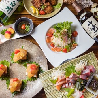 全８品忘新年会　咲くらコース/4,000円税込