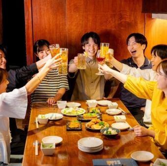 【２０歳未満限定】学生向け歓送迎会特別プラン