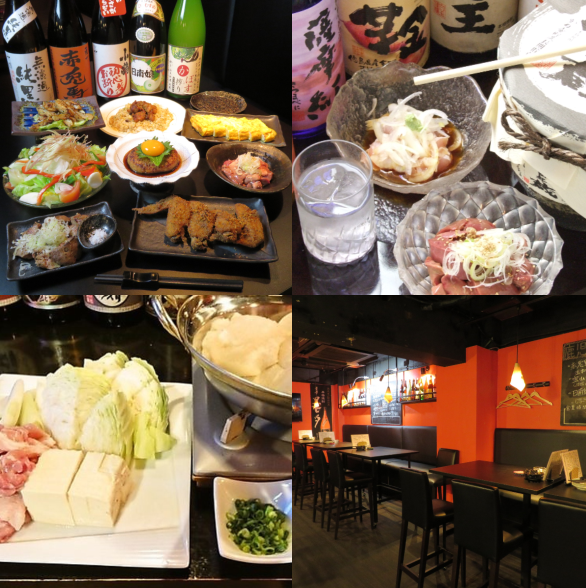 鶏料理 水炊き シリウス Sirius 公式