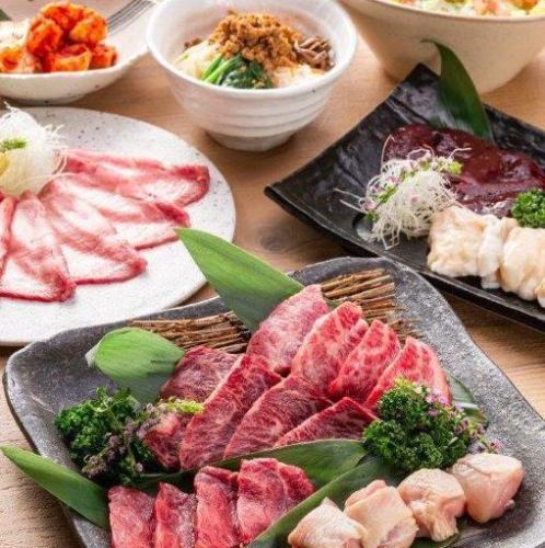 Sugimoto Yakiniku course 12 dishes total 5000 yen (tax included)