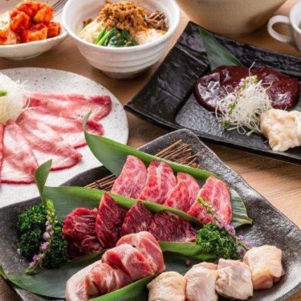 Sugimoto Yakiniku 90-minute all-you-can-drink course, 12 dishes total, 7,000 yen (tax included)