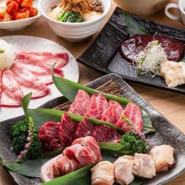 厳選焼肉90分飲み放題付きコース　全12品1人前9300円(税込)