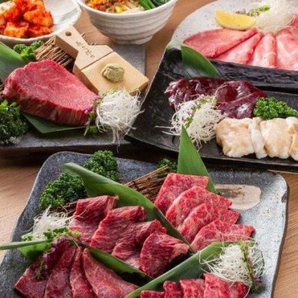 Extreme Yakiniku 90-minute all-you-can-drink course, 12 dishes, 11,000 yen (tax included)