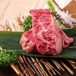 Matsusaka beef skirt steak