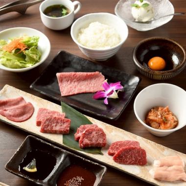 【ランチ限定】贅沢コース 和牛やきすき 希少部位盛合せ 松阪牛ホルモンなど8品4,280円(税込)