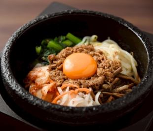 石焼ビビンバ