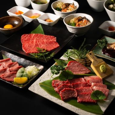 極～きわみ～焼肉コース　全12品1人前9300円(税込)