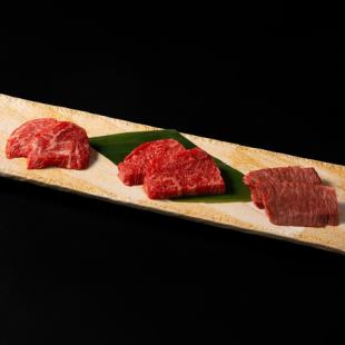 《黒毛和牛》赤身三種盛り