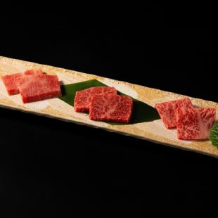 《黒毛和牛》霜降り三種盛り