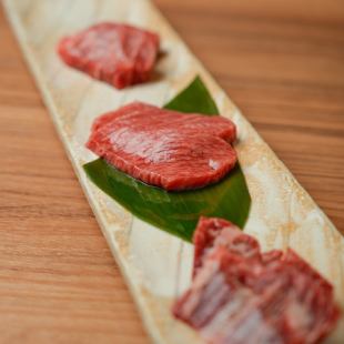 Three kinds of lean meat platter (skirt steak, rump steak, and rump steak)