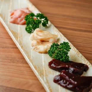 Assorted three types of offal (2 types of white offal, 1 type of red offal)