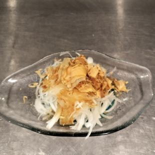 Onion slice