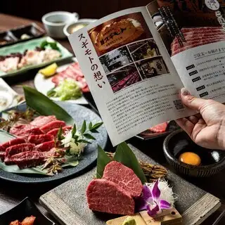 “包含产品目录礼品”【日夜皆可】【包含90分钟畅饮】HOUSeN 专属“奢华”课程