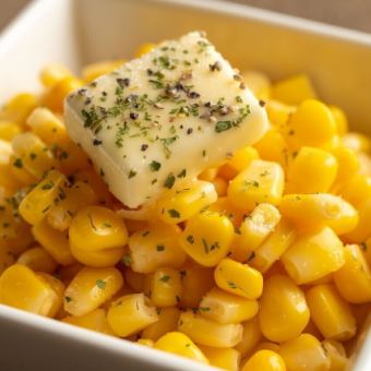 [Recommended for second visits!] 90-minute short bar course available only after 8 PM ◎ 26 dishes for 2,800 yen (tax included)