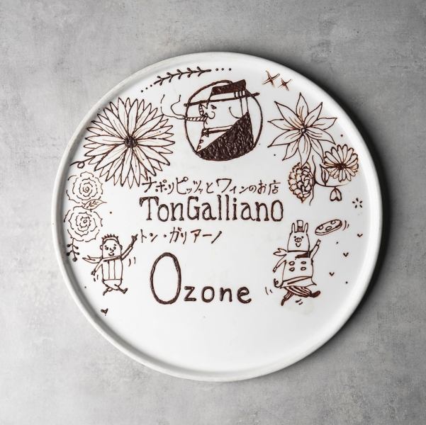 Celebrate your birthday at Tongariano with a message plate featuring three desserts