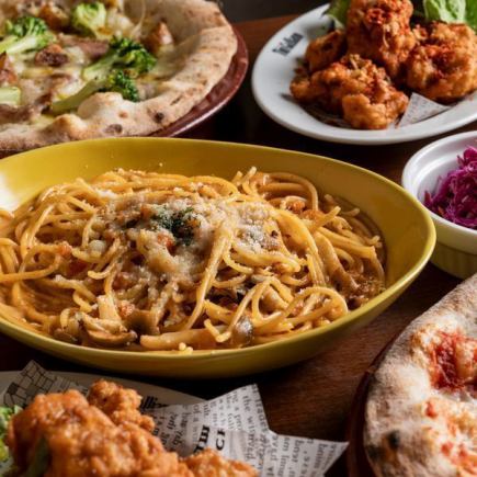 【7月~ご予約限定 定番のベーシックコース】全84品120分食べ飲み放題♪4500円(税込)
