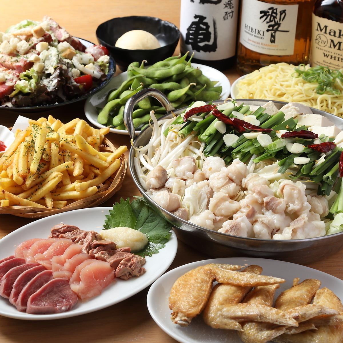 3時間飲み放題付きコースがございます！宴会に最適です◎