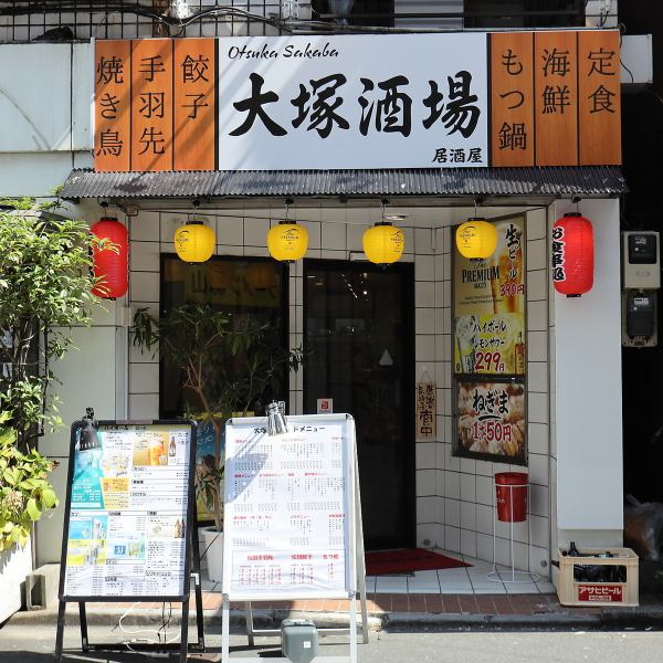 【2025年8月にオープンしたばかりの新しいお店です】白を基調とした清潔感あふれる内観は、都会の喧騒を忘れてゆっくりくつろげる空間が魅力的です◎照明が輝く店内は、心地よい明るさに包まれ、ゆったりとした時間をお過ごしいただけます。特別な日のお食事や、大切な方とのデートにもぴったりです！