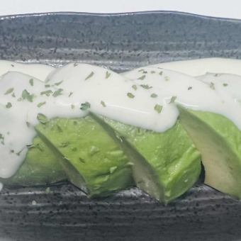アボカドのわさびクリーム