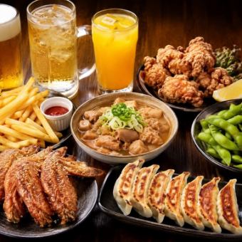 【2 시간 음료 뷔페 포함 ★ 명물! 만끽 코스 (음료 LO 30 분 전)】 전 9 품 3000 엔 (세금 포함)