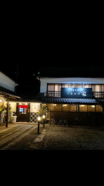 お料理と種類豊富なお酒が自慢★お気軽にお立ち寄り下さい