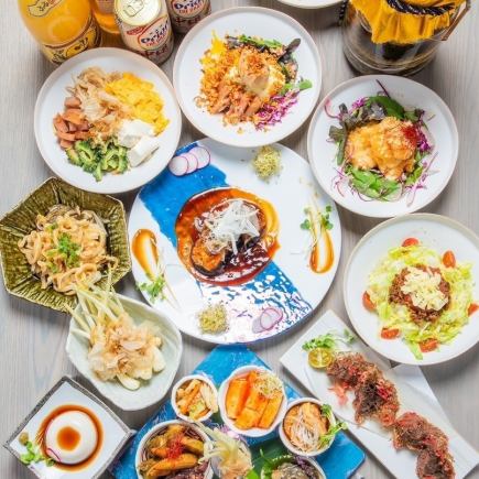「うむい満腹コース」4000円