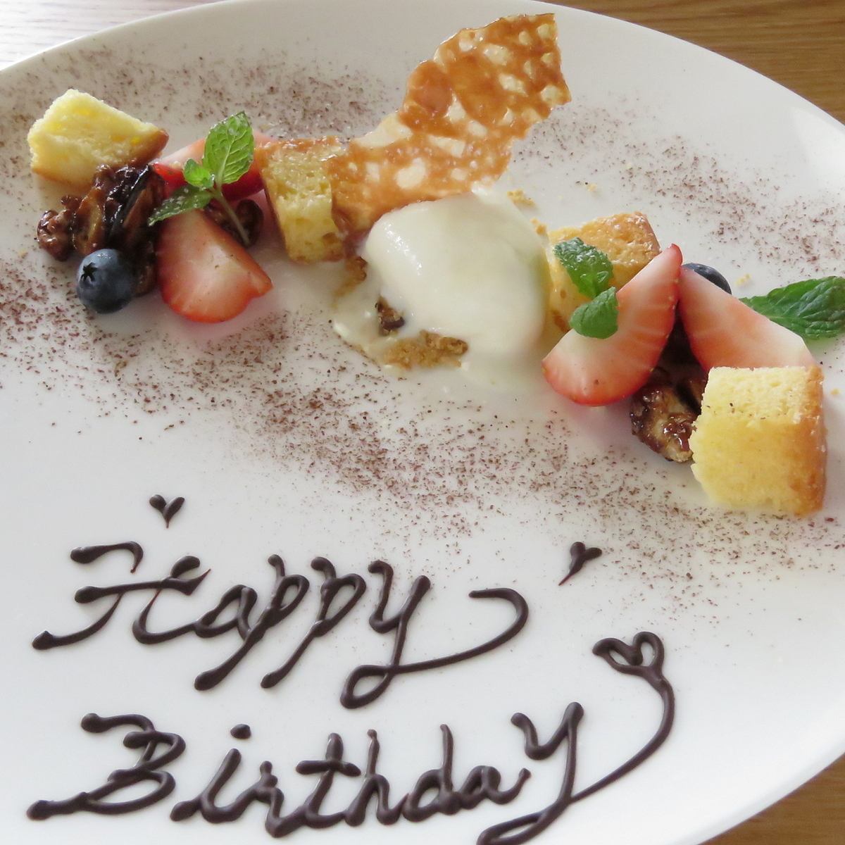 Make your birthday special with a birthday plate!
