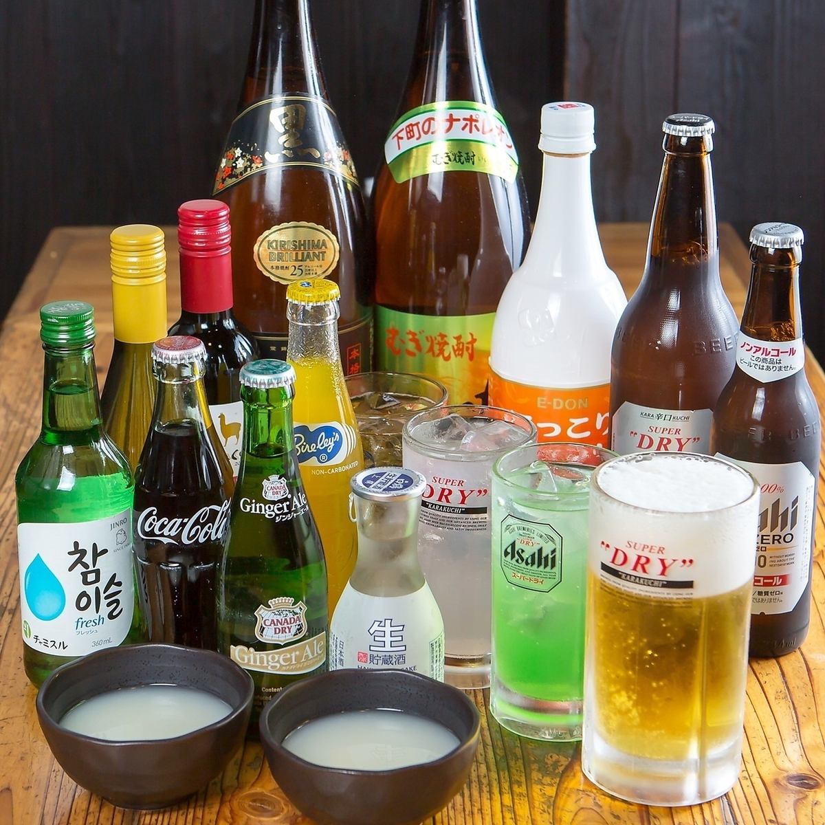 You can enjoy a wide variety of drinks with all-you-can-drink plans for 960 yen or 1,400 yen