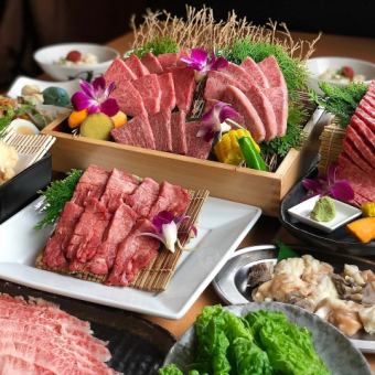 [Food only ☆ Enjoy plenty of our proud Wagyu beef ♪] Wagyu beef course ≪13 dishes in total≫ 5,500 yen per person (tax included)