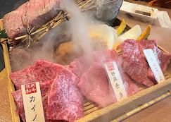 近江牛焼肉の玉手箱(2人前 450g)