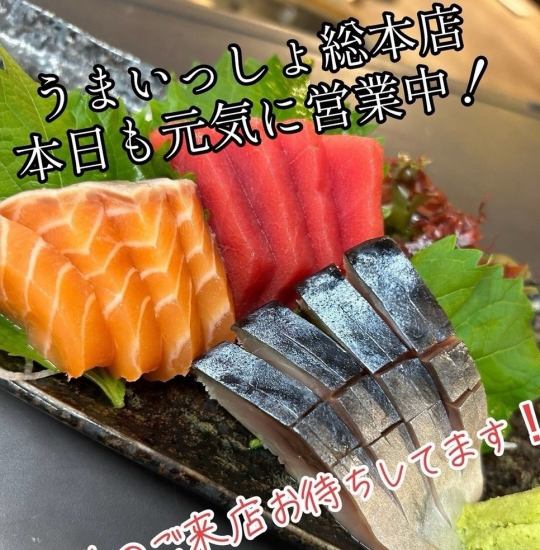 牛タン、和牛カルビ、厚岸産牡蠣、新鮮な海鮮のお店11月4日営業しております！