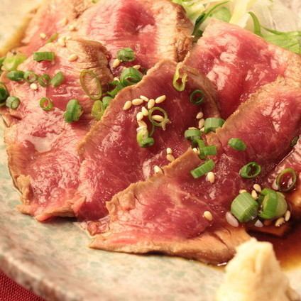 Seared sheep with mountain wasabi ponzu sauce