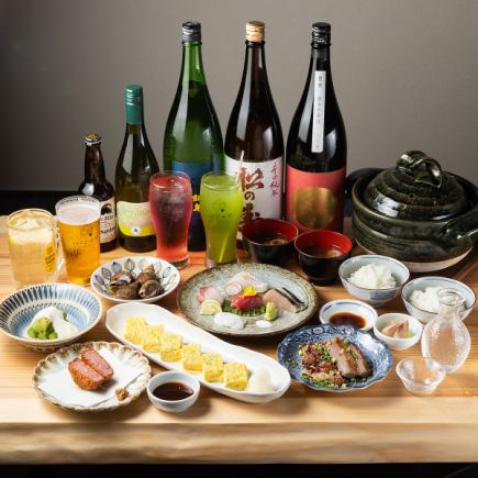 【冬季限定】天然ブリのブリしゃぶ＆冬の味覚が盛り沢山！生ビール付き2.5時間飲み放題！