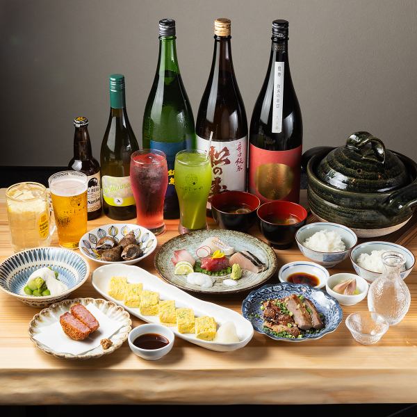 [丰富的季节色彩◎]享受“Kojare”的套餐！