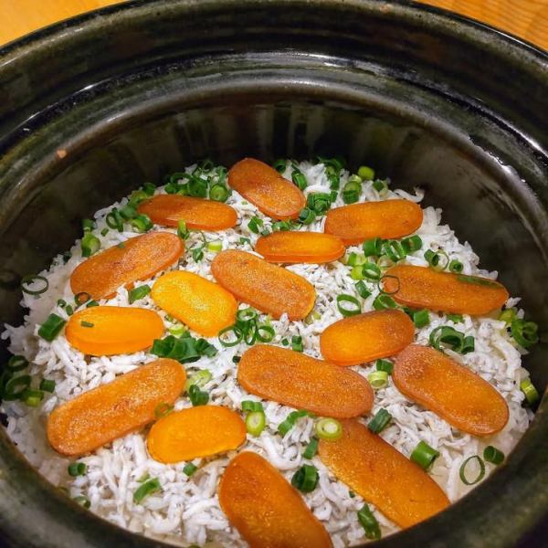 [Enjoy every season♪] Clay pot rice