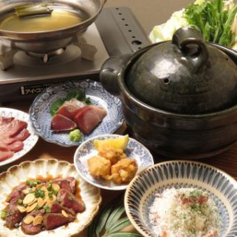 食堂を満喫コース！生ビール付き2時間飲み放題！