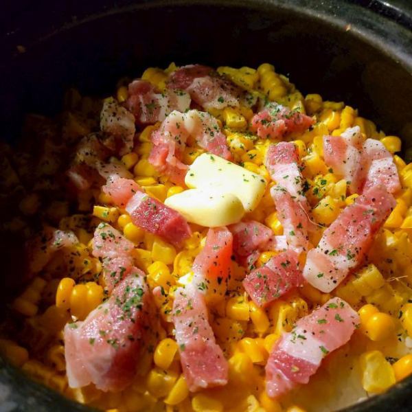 【季節ごとに楽しめる♪】土鍋ご飯