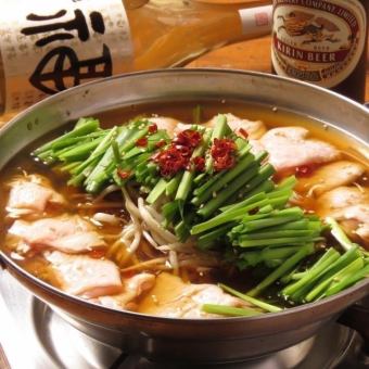 【団体様大歓迎！】モツ鍋入り食堂を満喫コース！生ビール付き2時間飲み放題！