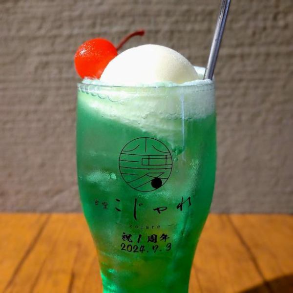 こじゃれたドリンクも！