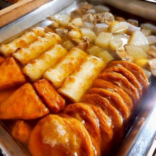 日替わりメニュー