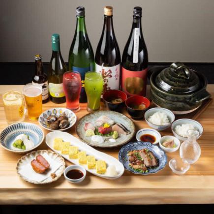 食堂を満喫コース！生ビール付き2時間飲み放題！