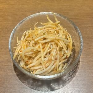 ピリ辛もやし