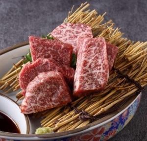 陈年红肉块