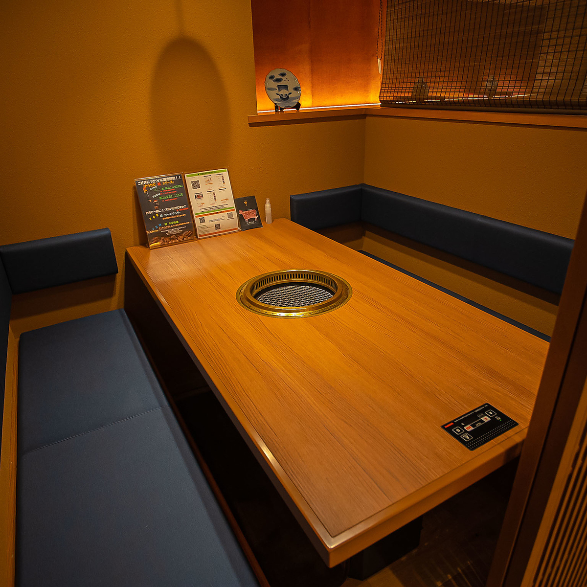 It has a warm and inviting atmosphere.Please make yourself at home.