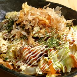 Sauce Yakisoba/Salt Yakisoba